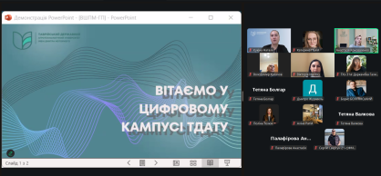 Снимок экрана 2025-11-13 125854