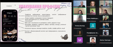 Снимок экрана 2025-11-13 130842