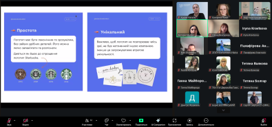 Снимок экрана 2025-11-13 132405