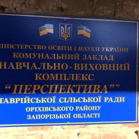 0-02-04-0c60c28796db5615e31fbd2395b843e2b43ab2c913d322e46c3bebac303833cf_ecf6482a