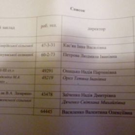 0-02-04-0f6d792463fcfc56fbc7a97baec23b93cf6a5a60f8a2249b991c64cb6cfabc58_ed195b56