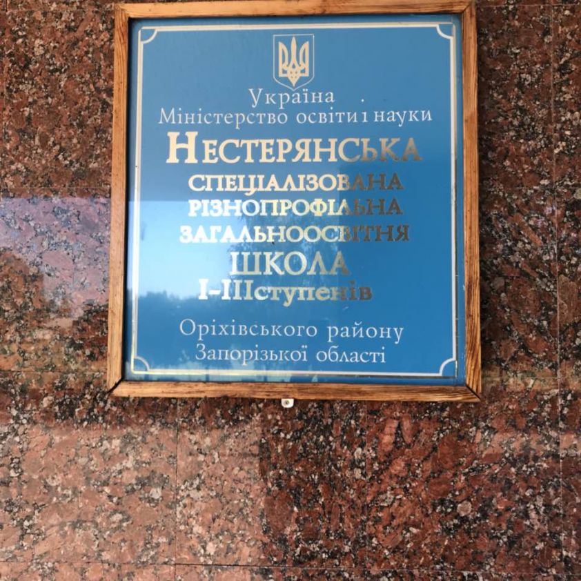 0-02-04-606a6a5eaec24771724a0c2f5528950ef344deff48b32d46f3dabb66090f08b0_c29ed4d6