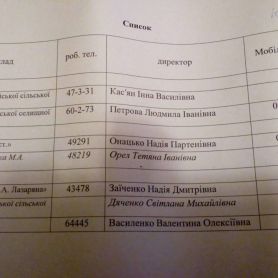0-02-04-6cbddb02f795dac9eb2e4fa39bc1adc12a440c52e192f28ec2fcca892fd39234_b8e55f5