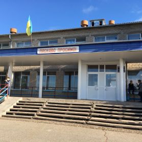 0-02-05-599678269fd672713fd859697e566f34082ab716153bcb4680f2f22bced6c6ac_5f2fe038