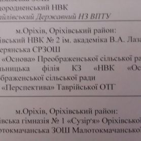 0-02-05-a9658aefd5613a638ea9b08d360862f9b8e43e503e29cff6855d3cc3314bd00b_4782e743