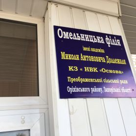 0-02-05-c0706c7211b54d5e32e31459d87ce4850539b05dccfaf1df24784a58a6fd4baf_a995b9ae