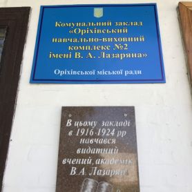 0-02-05-c8edb9bdb799ec21c6fc592295c2174ca180c54aad13969baa8fa063672f9367_9c9d406e