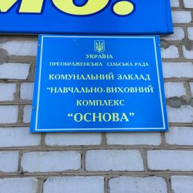 0-02-05-cb4c5a2cef6b242134b523fb7edc50414c3ea34da0ca0a0919010af0ac526cea_1d0f5638