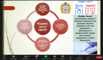 7 – копія