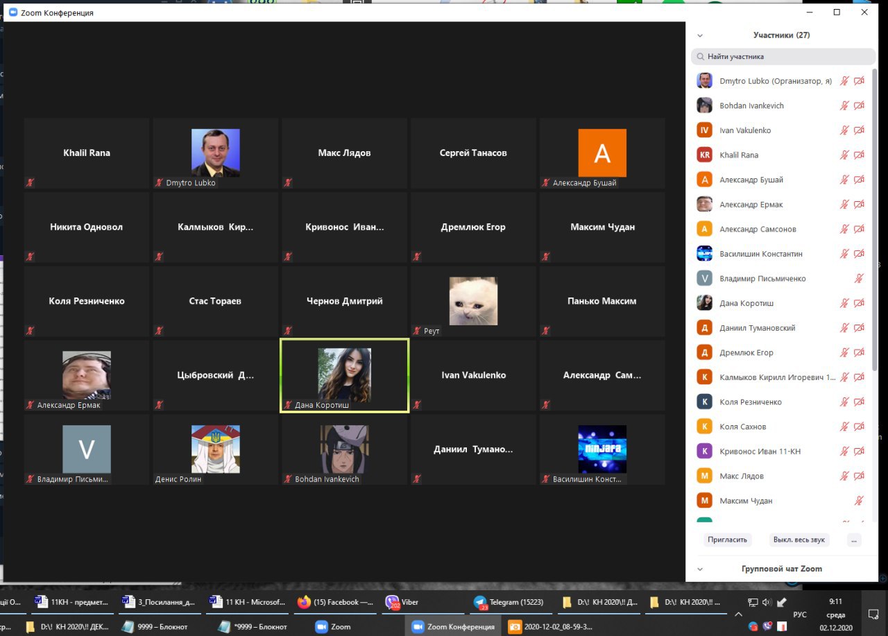 86ae5171-7569-4af1-89c2-52fbc67c3fa9