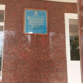 IMG-753c0f985b052b5b7e018605a43c2c8e-V