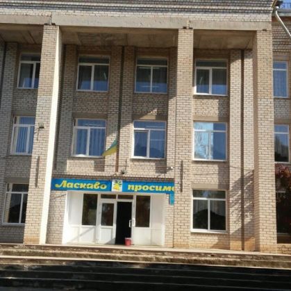 IMG-ca77feeee3ac55a3229f161c3705d894-V