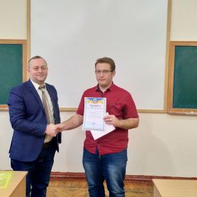 IMG_20191120_143402_hf