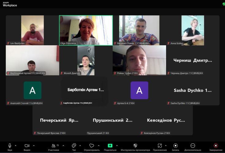 Кураторська година