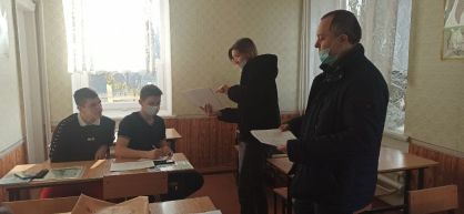 photo_2021-11-25_17-00-15