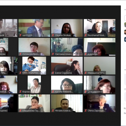 Стажировка_2