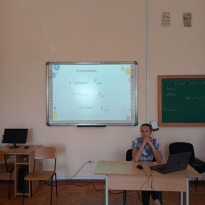 изображение_viber_2021-09-10_10-48-26-972