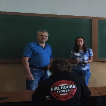 изображение_viber_2021-09-18_20-09-37-786