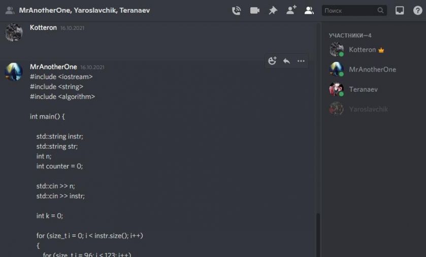 изображение_viber_2021-10-25_15-34-51-124