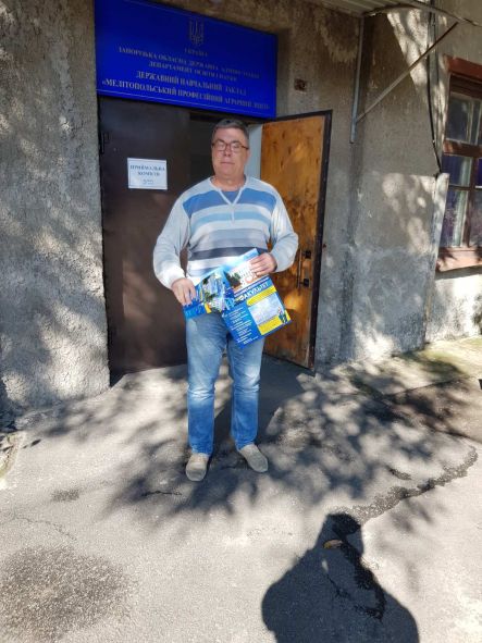 0-02-05-34eaeac01b61e218780fa515033baee36275981c497f1658b6a5f4dfdaeac03c_13d3fe003ef28a61