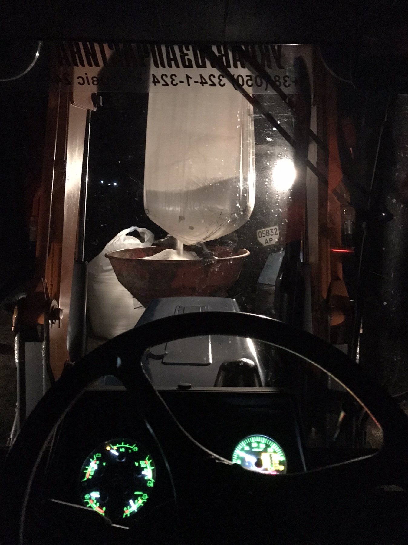 0-02-05-754c9104656e5cfe93ef353e345082034f5139dc370aeb186d9a63cf546cfd0c_7bcf38cc