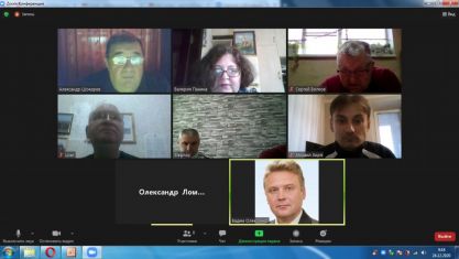 2020-12-24_09-18-30-e1609328657122-417x235