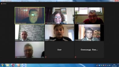 2020-12-24_09-34-24-e1609328644779-418x235