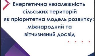 Безымянный