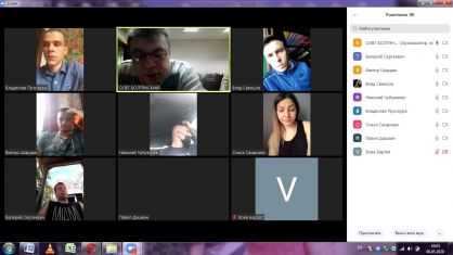 болтянский1