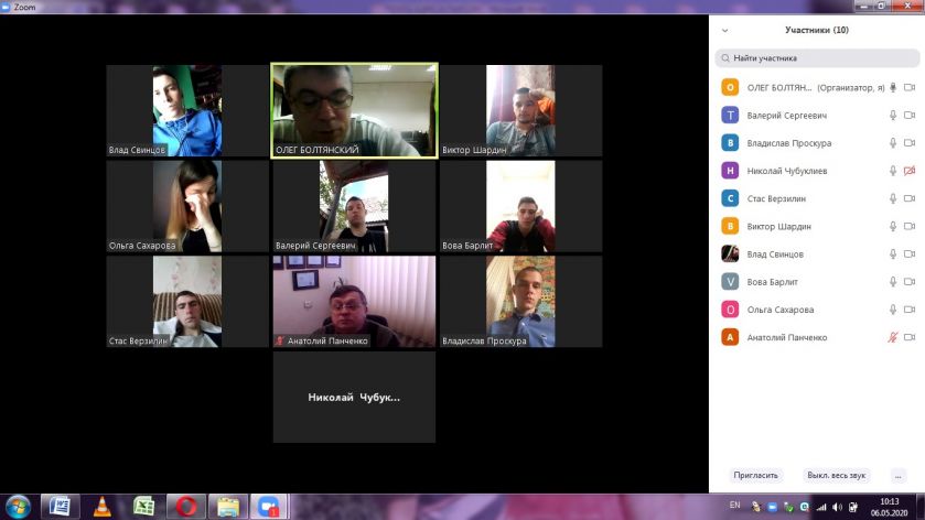 болтянский3