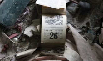 f6053229e04dea7a3689086e5d6901ef27863903