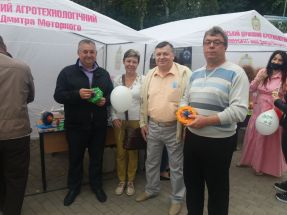 IMG-01a9f5b9103fe6e19383592ee61b0dd8-V