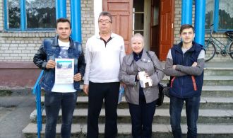 IMG-0d2aa92f66acd199bdc27df511562d90-V