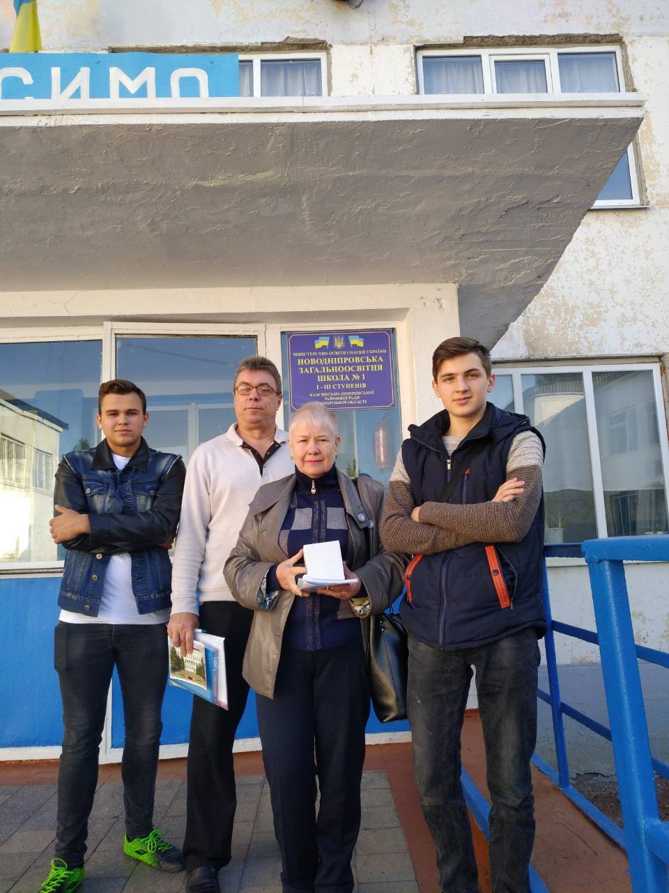 IMG-16e4f116e0e850b24e0e30b2a4a081ff-V