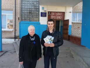 IMG-272b49f2fe73a36c94251a347c1fbfe0-V