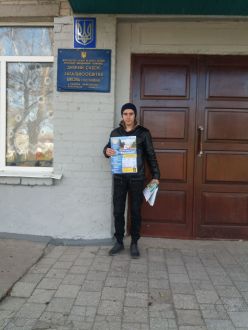 IMG-2fd0a4672485a6cb385e2953329984c6-V