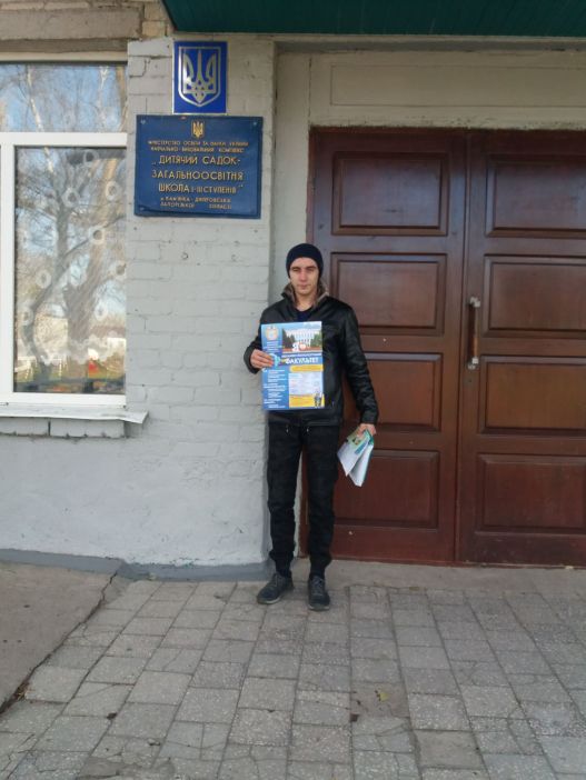 IMG-2fd0a4672485a6cb385e2953329984c6-V