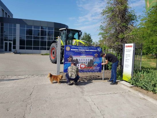 IMG-4206684bd90320309180551e107e082c-V