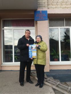 IMG-48e15be32aebd0231eab62b028a8cda4-V