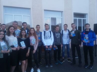 IMG-59b330edb096e20eef587487e6f38ea2-V