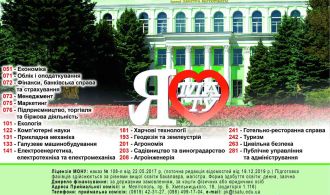 IMG-5b200c7077d388b00cb9dfebdd9a127d-V