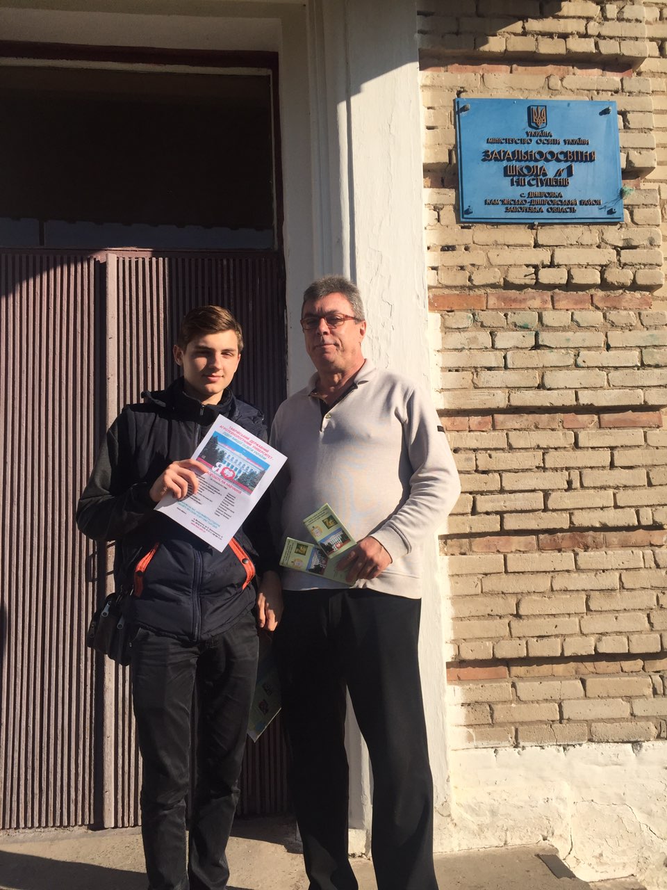 IMG-5f4c2a7c049cdf27a8bb37fc762845bd-V