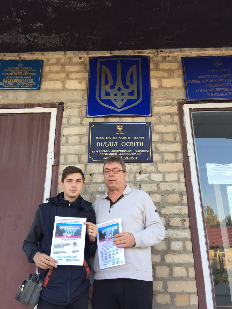 IMG-6206b4a3729f86d93074dc6f1a1607f2-V