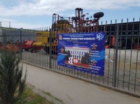 IMG-66f50cfeee3a66dad78f7e641cff15dc-V