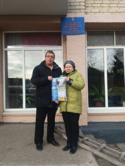 IMG-885fc517f88a47e80f8f8900dd729758-V