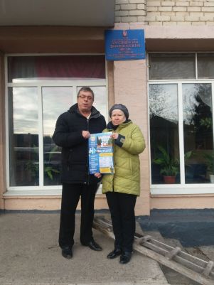 IMG-885fc517f88a47e80f8f8900dd729758-V