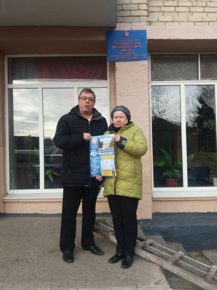 IMG-885fc517f88a47e80f8f8900dd729758-V