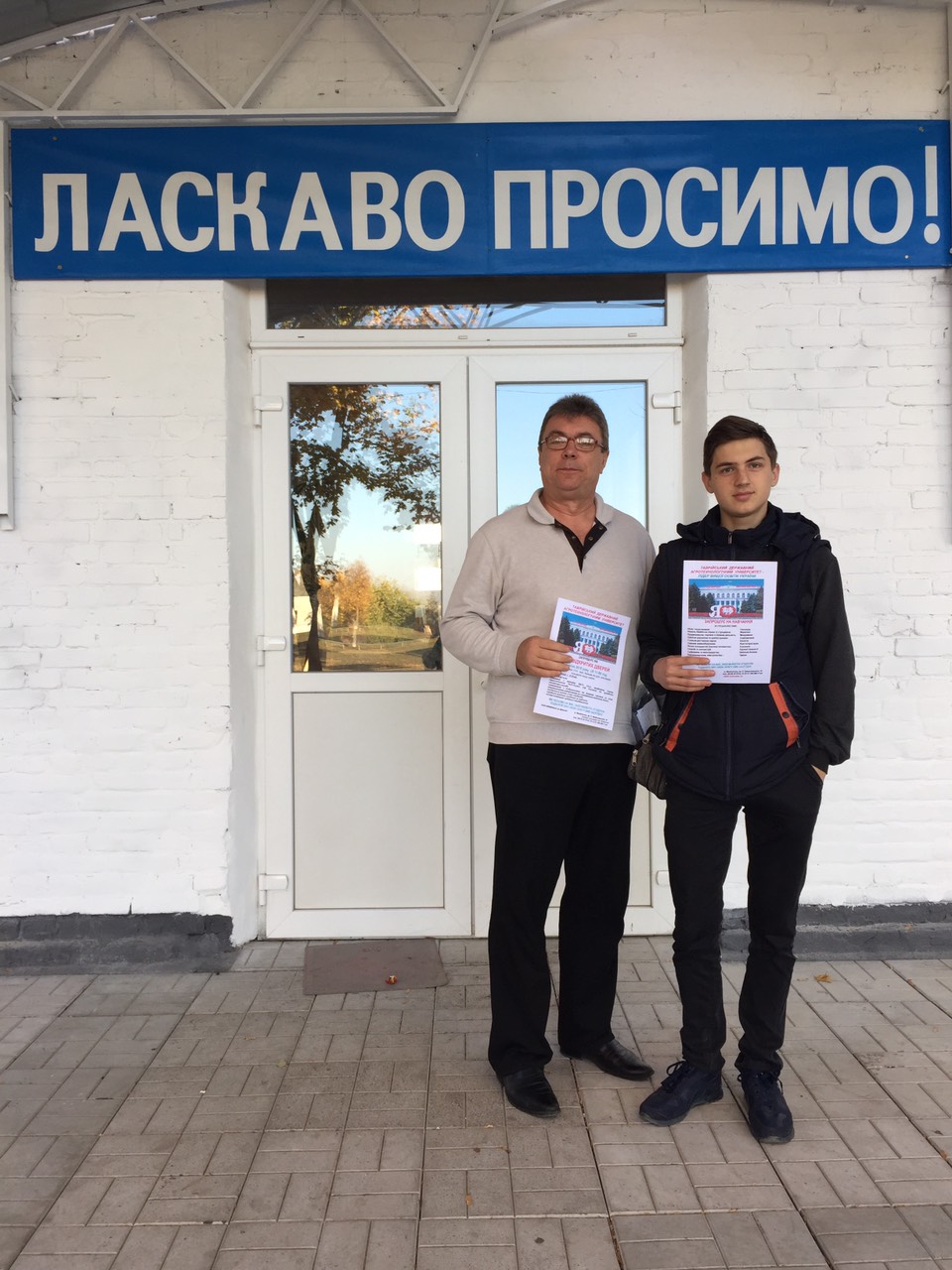 IMG-9a0ae975f6fd9c831219e069529c6e24-V