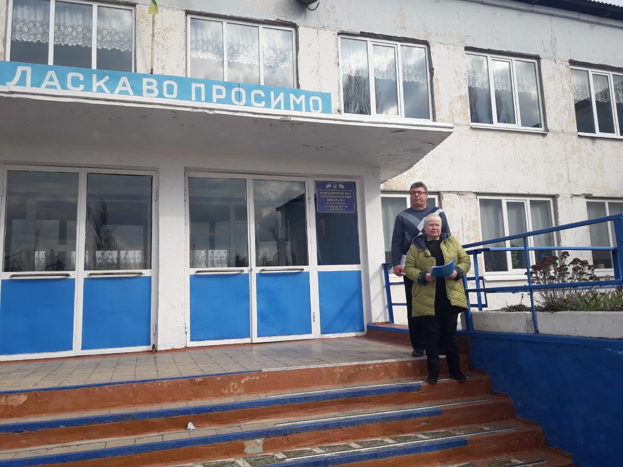 IMG-a4e7a051128444dde36ba2f4d7fe6d3b-V