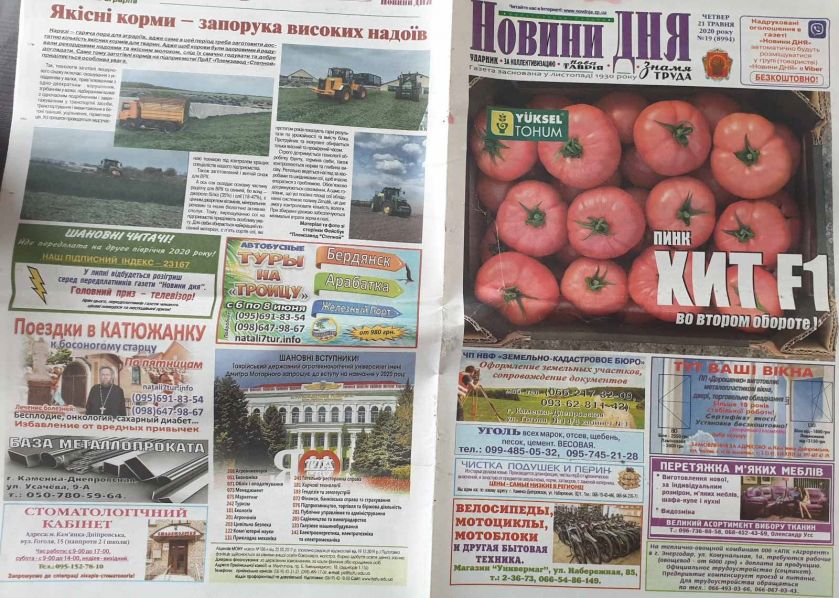 img-ad471eb166b165193a3906bc5eb9e0d9-v